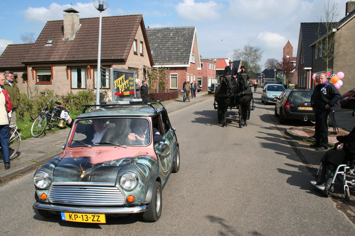 IMG 7832