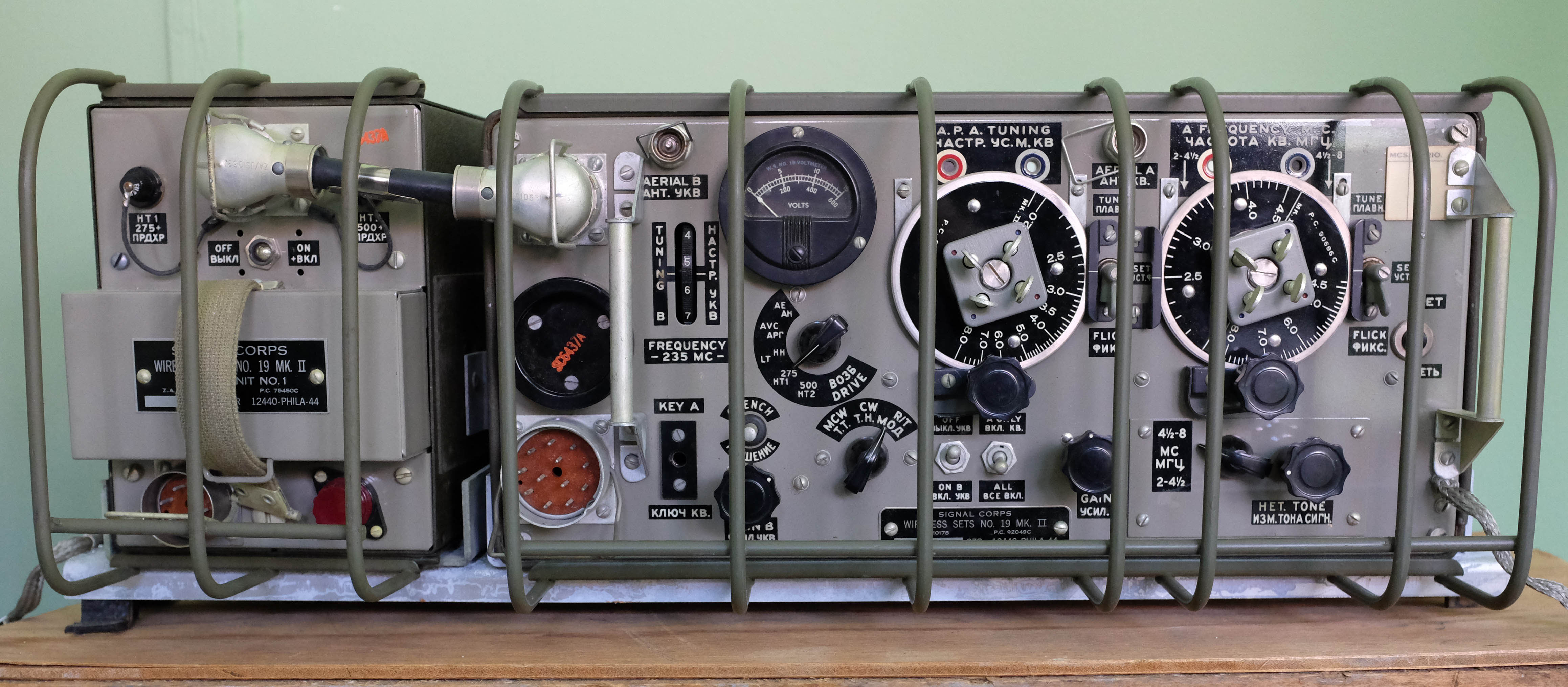 Wireless Set No. 19